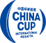 2023第十五届中国杯帆船赛列入世界帆联赛历