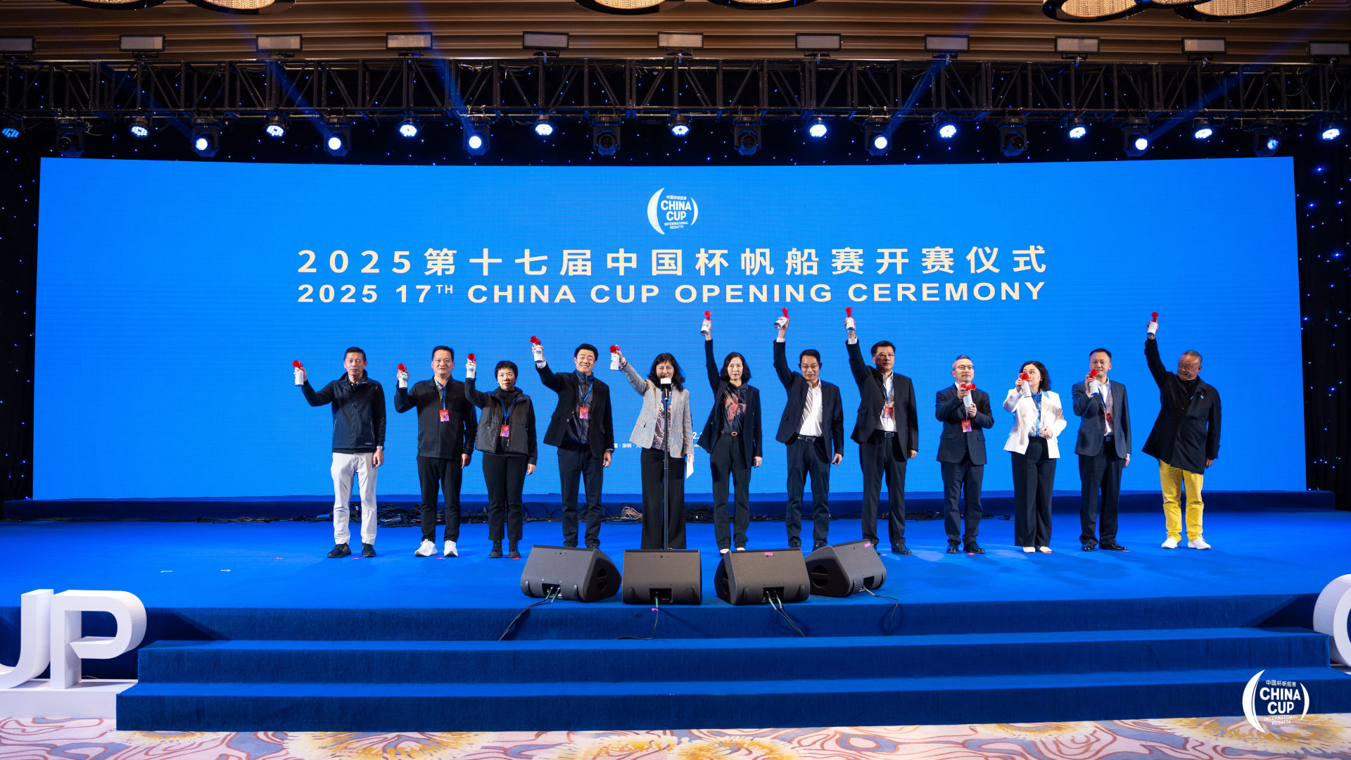 两城共逐浪，湾区创未来！第十七届中国杯帆船赛深圳大鹏开赛