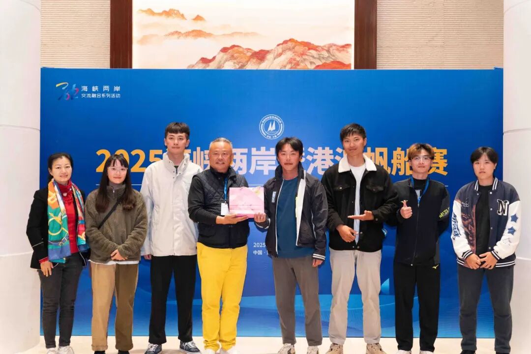 跨越山海，踏浪而来！2025海峡两岸暨港澳帆船赛扬帆大鹏